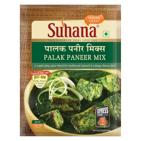 Suhana Palak Paneer 50g